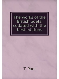 The works of the British poets, colla