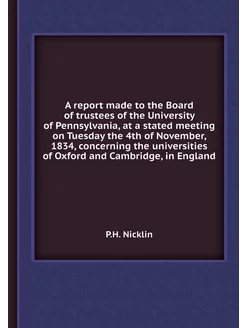 A report made to the Board of trustee