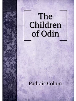 The Children of Odin