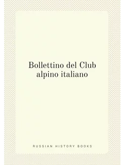 Bollettino del Club alpino italiano