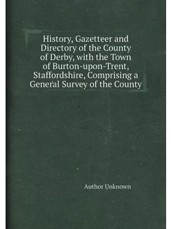 History, Gazetteer and Directory of t