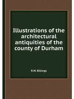 Illustrations of the architectural an