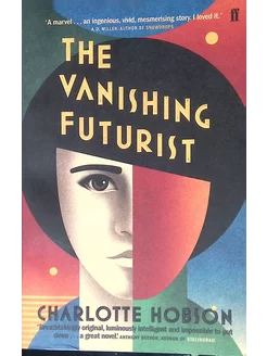 The Vanishing Futurist