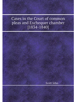 Cases in the Court of common pleas an