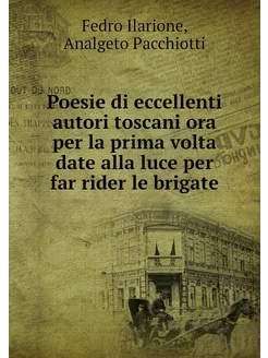 Poesie di eccellenti autori toscani o