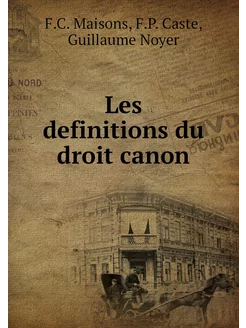 Les definitions du droit canon