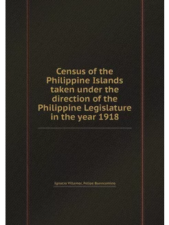 Census of the Philippine Islands take