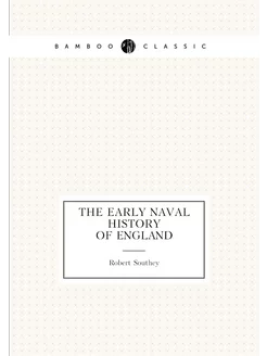 The early naval history of England