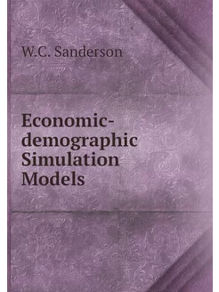 Economic-demographic Simulation Models