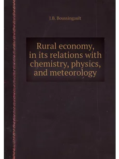 Rural economy, in its relations with