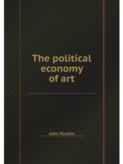 The political economy of art