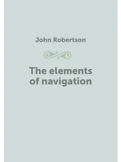 The elements of navigation