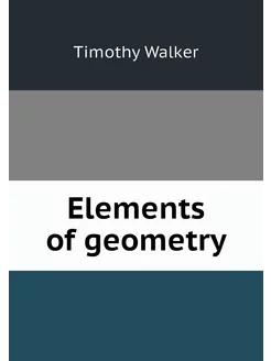 Elements of geometry