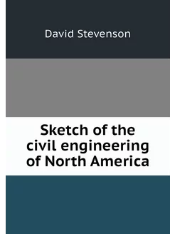 Sketch of the civil engineering of No