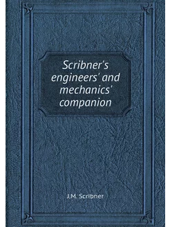 Scribner's engineers' and mechanics'