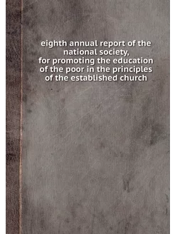 eighth annual report of the national