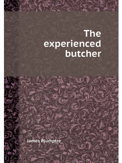 The experienced butcher