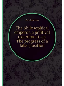 The philosophical emperor, a politica