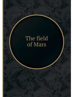 The field of Mars