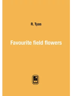 Favourite field flowers