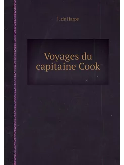 Voyages du capitaine Cook