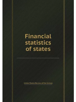 Financial statistics of states