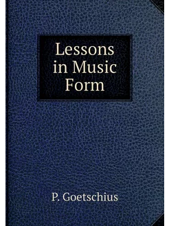 Lessons in Music Form