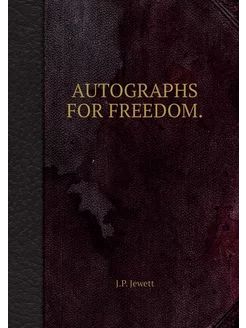 AUTOGRAPHS FOR FREEDOM