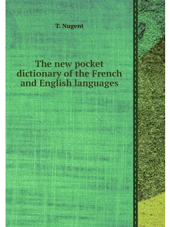 The new pocket dictionary of the Fren