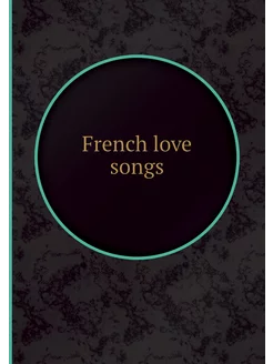 French love songs