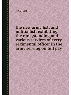 the new army list, and militia list