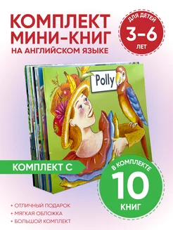 Книги на английском языке