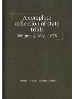 A complete collection of state trials