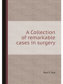 A Collection of remarkable cases in s