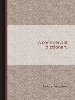 A commercial dictionary