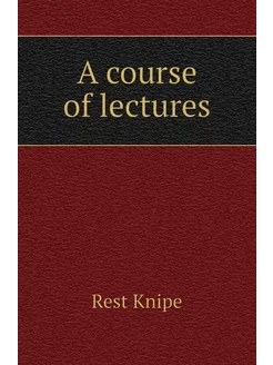 A course of lectures