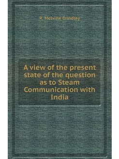 A view of the present state of the question as to St