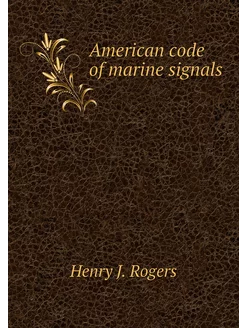 American code of marine signals