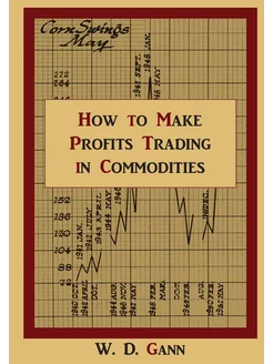 How to Make Profits Trading in Commodities. A Study