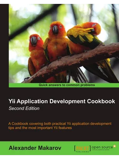 Yii Application Development Cookbook (2nd Edition)