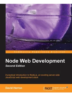 Node Web Development (2nd Edition)