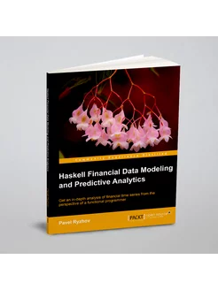 Haskell Financial Data Modeling and Predictive Analy