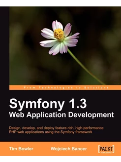 Symfony 1.3 Web Application Development