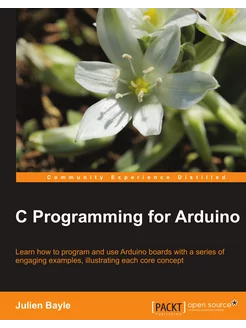 C Programming for Arduino. Building y