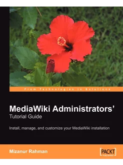 MediaWiki Administrators' Tutorial Gu