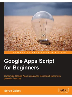 Google Apps Script for Beginners