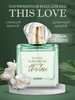 Парфюмерная вода This Love 100 мл Вис Лав Тудей бренд AVON продавец 