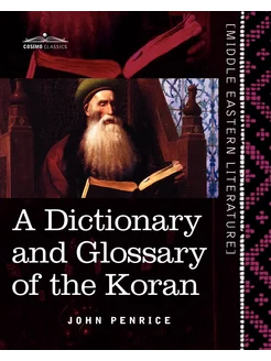 A Dictionary and Glossary of the Kora