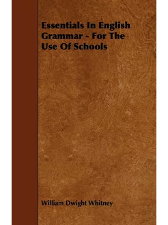 Essentials In English Grammar - For T