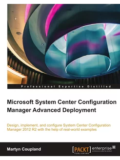 Microsoft System Center Configuration